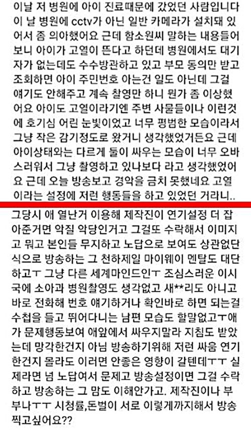 부부두부 이미지