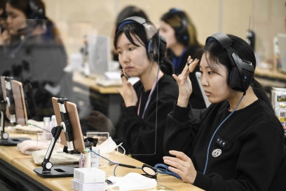 롯데마트아모레퍼시픽 이미지