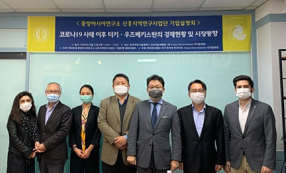 아시아경제연구소 이미지
