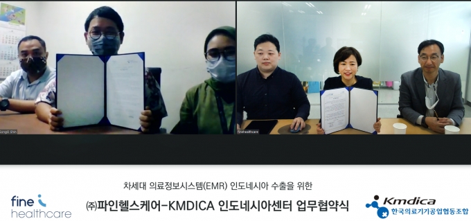 LIFE헬스 이미지