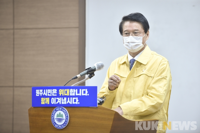 원주인력 이미지