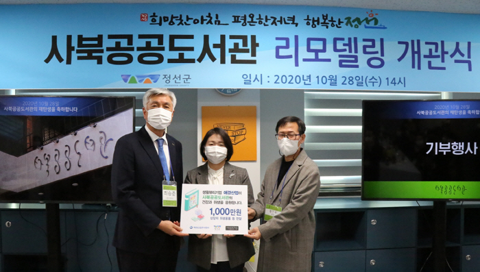 애경 이미지