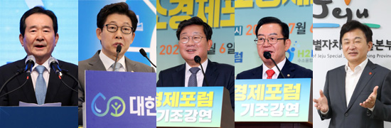 그린에너지프라자 이미지