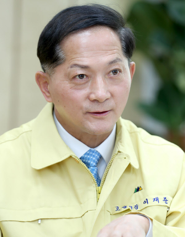 고양그린환경 이미지