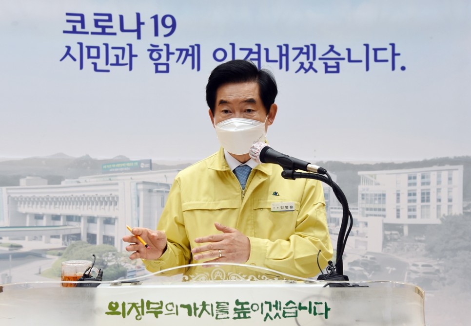 마스터플러스병원 이미지