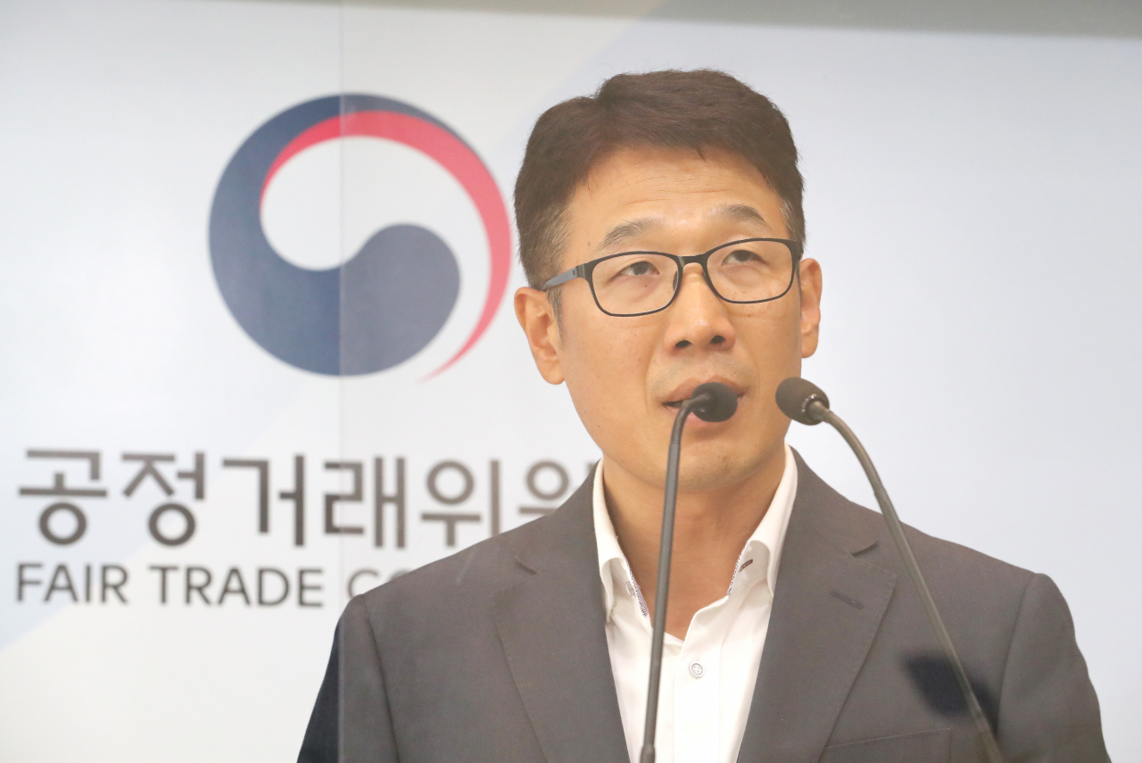 롯데쇼핑롯데슈퍼주 이미지