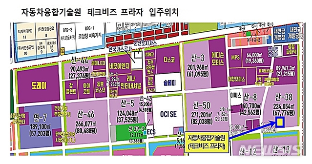 새만금테크 이미지