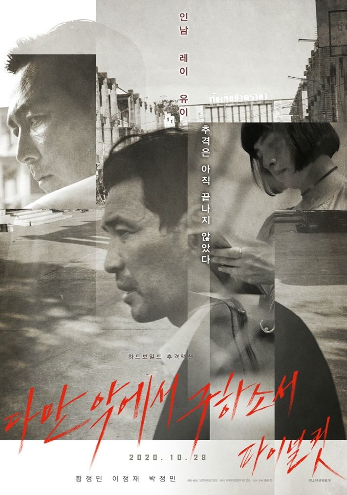 씨제이엔터테인먼트㈜ 이미지