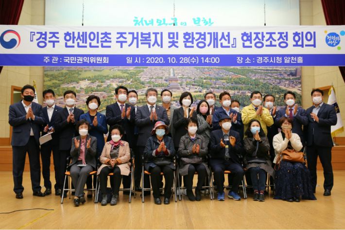 희망농원 이미지