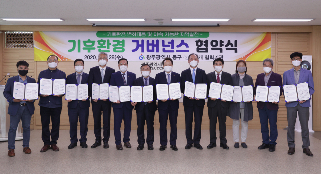 자원순환해설사협의회 이미지