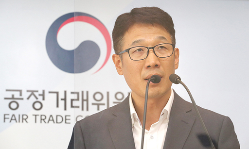 롯데쇼핑롯데슈퍼주 이미지
