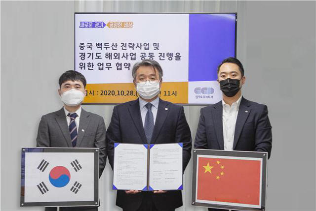 주식회사 산하 이미지