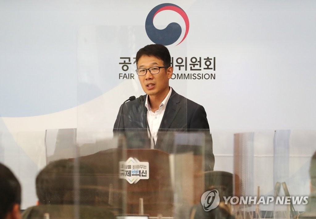 씨에스유통주 이미지