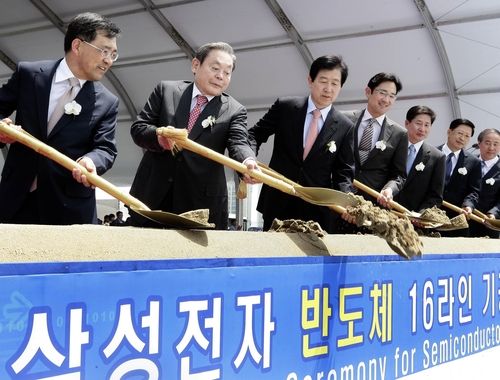 삼성전자선산 이미지