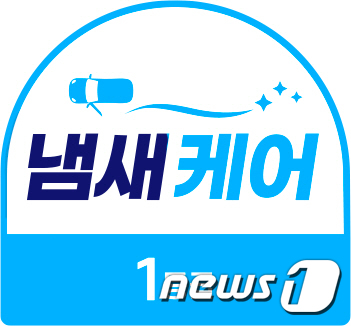 김현철카서비스 이미지