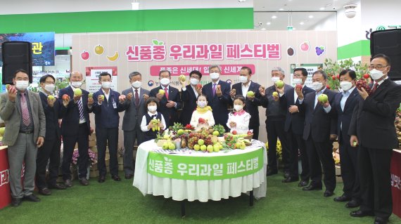 충북원예농협하나로마트 이미지