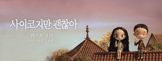 제삼기획 이미지