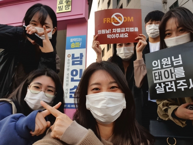 고향찬반 이미지