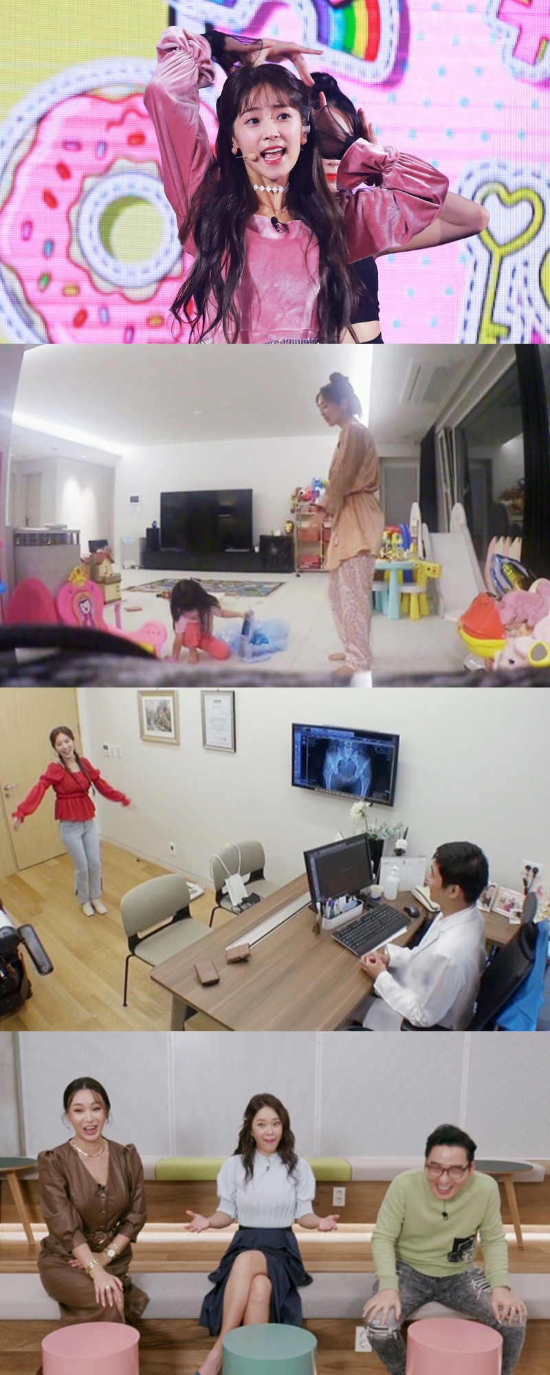 미쓰나 이미지