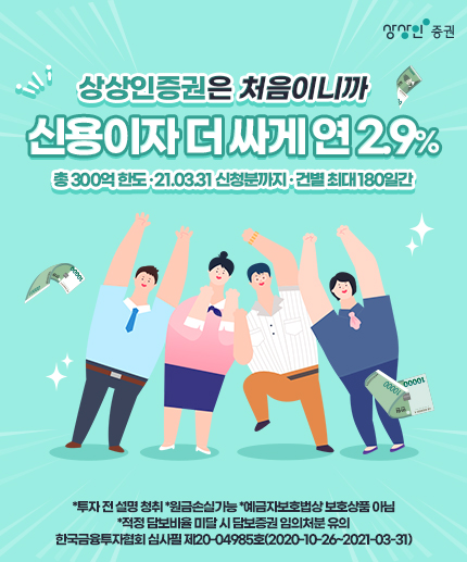 상상 이미지