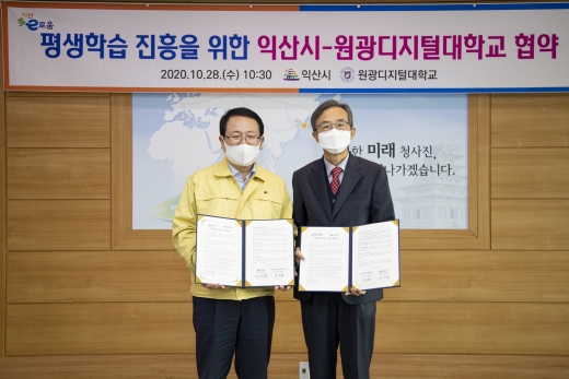 원광기획 이미지
