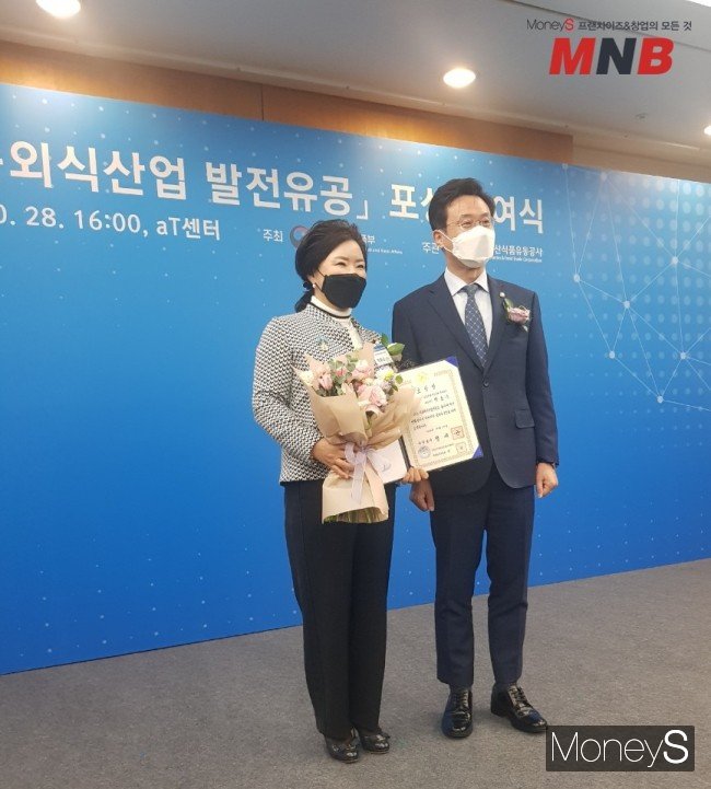 가온식품 이미지