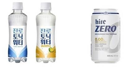 하이트마트 이미지