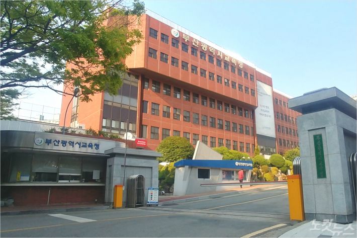 (주)동일이엔씨 이미지