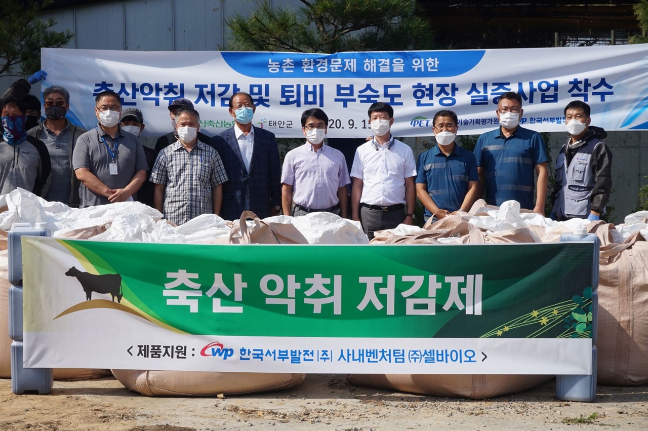늘푸른축산 이미지