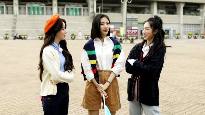 동행자 이미지