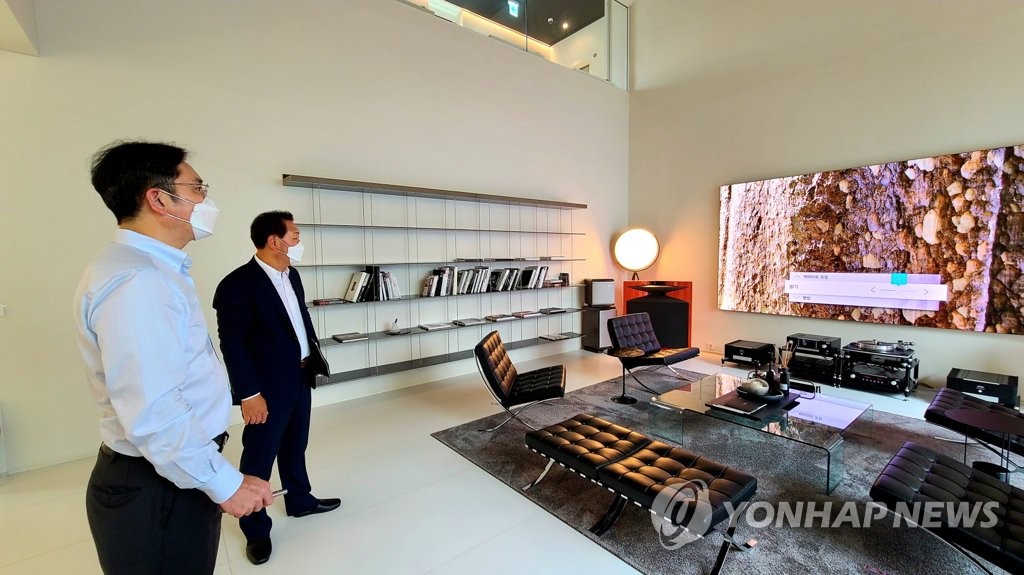삼성빵 이미지
