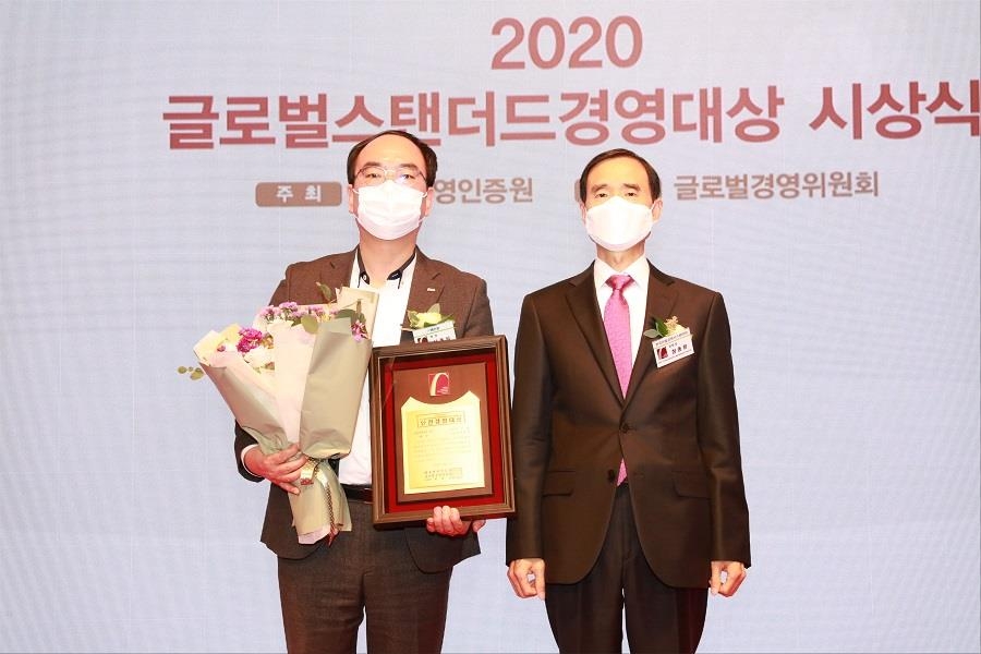 글로벌스텐다드 이미지