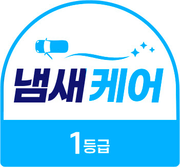 플러스카케어 이미지
