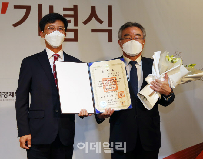 선일회계법인 이미지