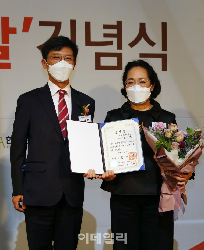 동서회계법인 이미지