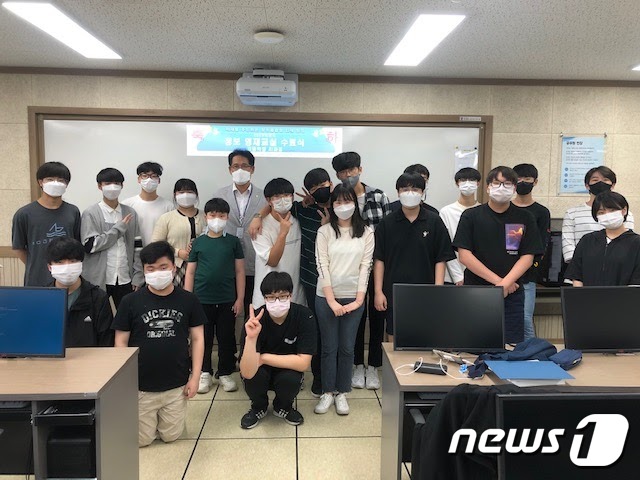 영재 이미지