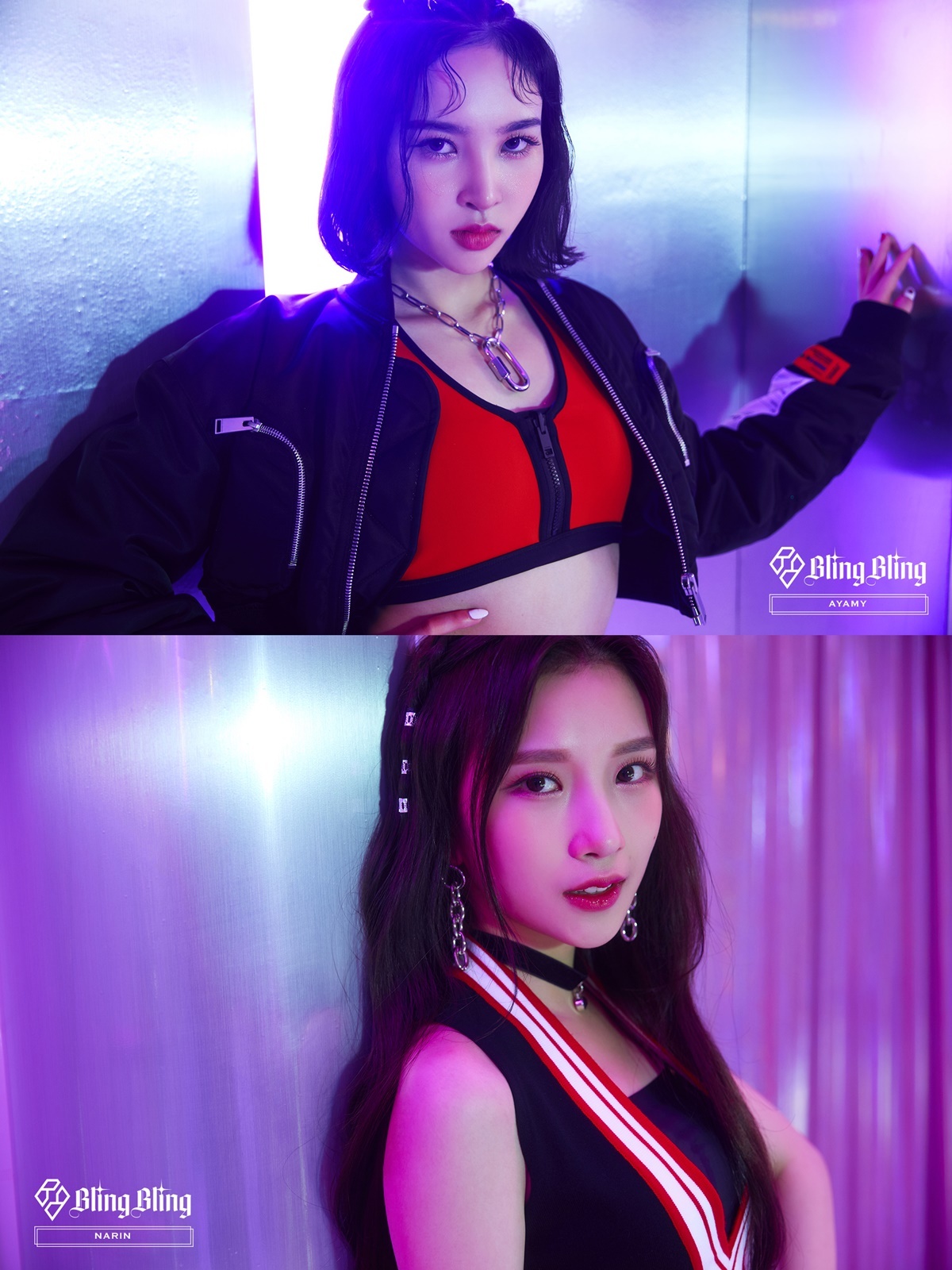 블링블링 이미지