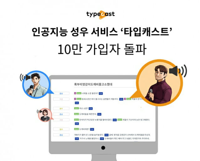 성우컴퍼니 이미지