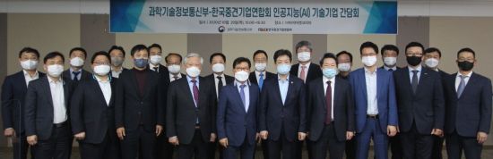 연우정보통신 이미지