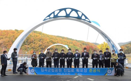 성도건설(주) 이미지