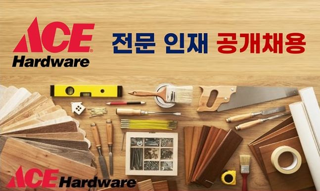 유진홈 이미지
