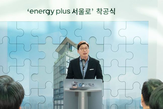 정원주유소 이미지