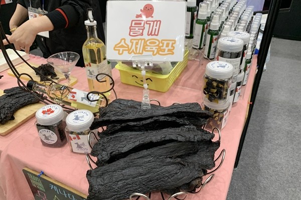 마이펫30(My Pet 30)) 이미지