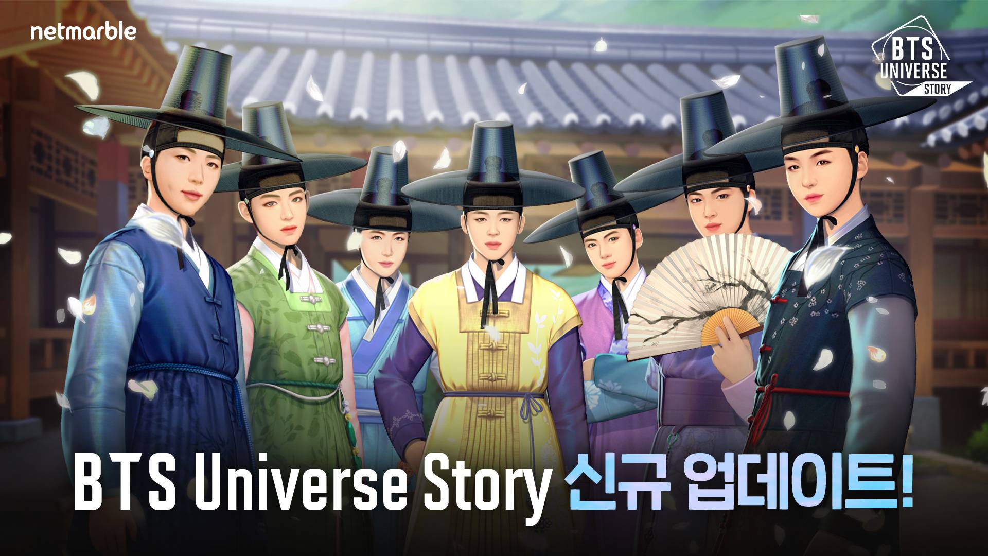 스토리인 이미지