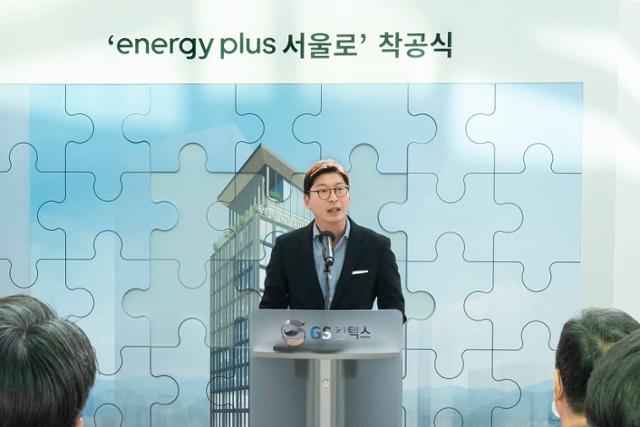 역전주유소 이미지
