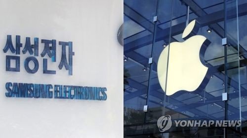 팀쿡 이미지