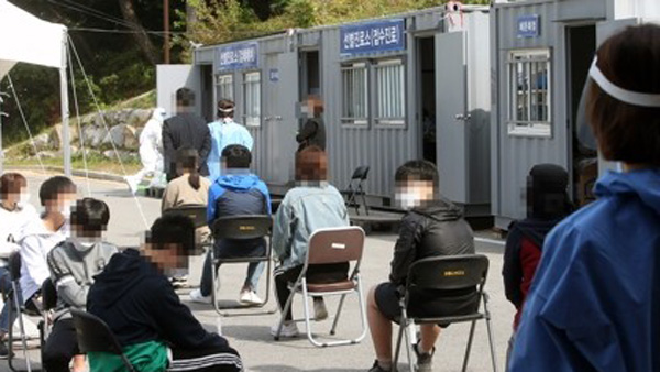 공단소방서(고잔119안전센터) 이미지