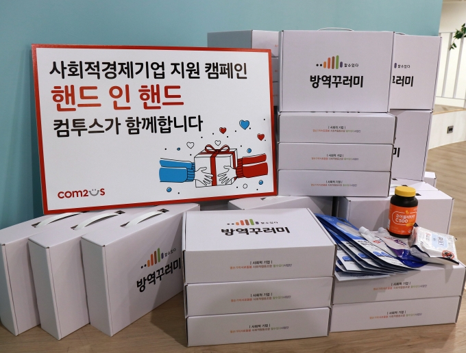 인핸드 이미지