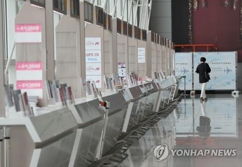 타이드스퀘어투어비스 이미지
