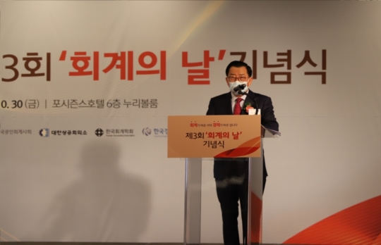선일회계법인 이미지